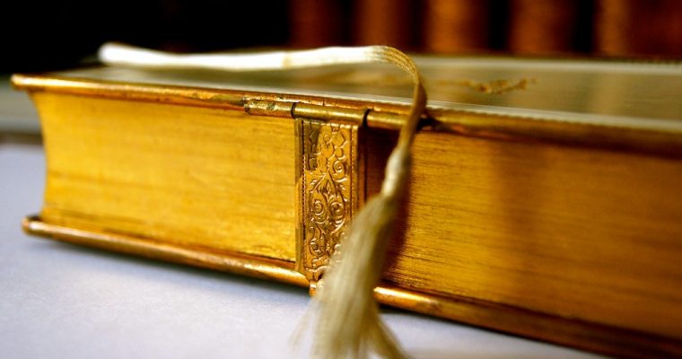 Bible bookmark: read the verse that gives you strength