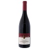 Pinot Nero Riserva DOC red wine Muri Gries Abbey 2017