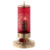 Electric Lamp for the Blessed Sacrament